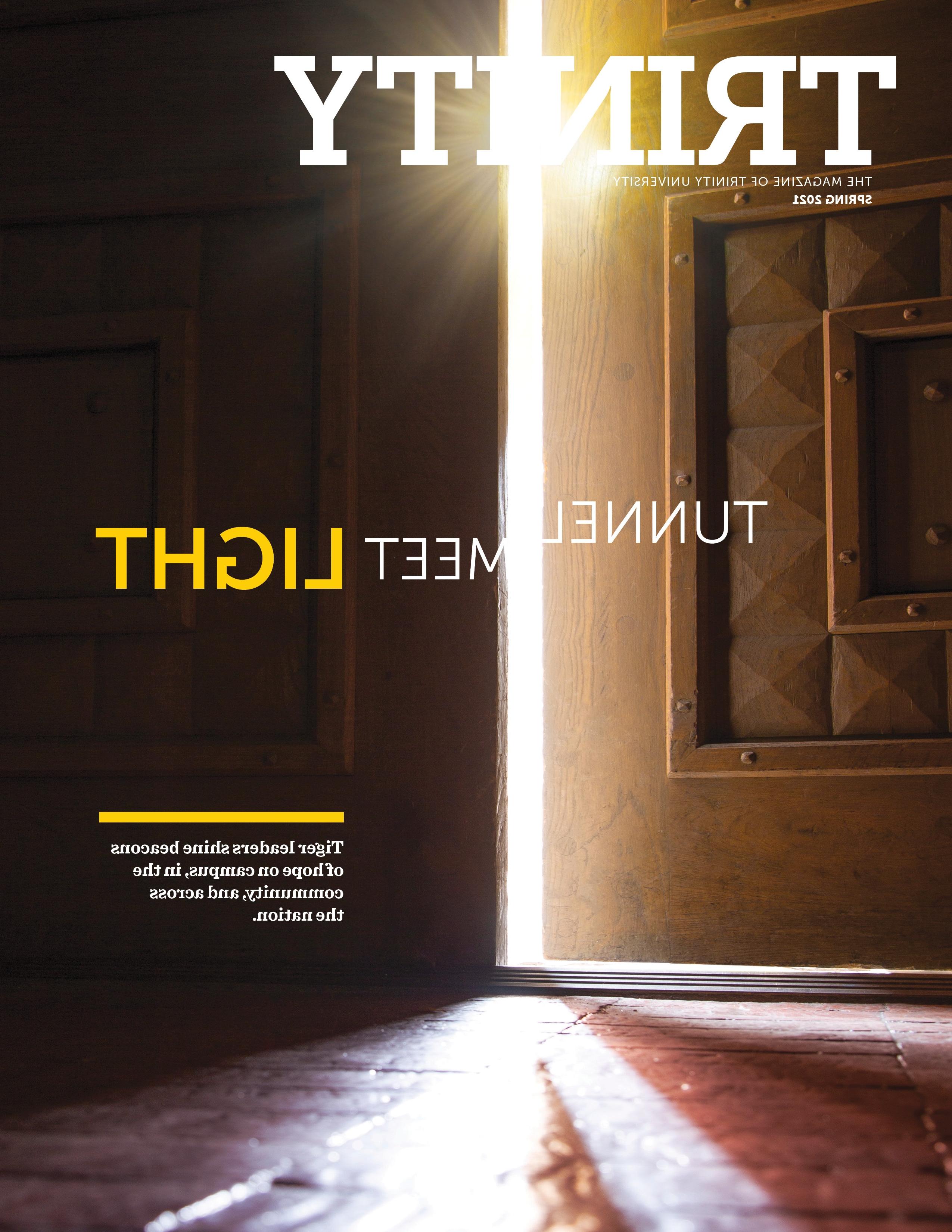 2021年春季《赌博娱乐平台网址大全》杂志的封面以教堂之门和标题为特色, 隧道, 见光